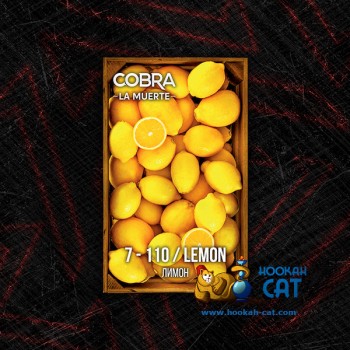 Табак для кальяна Cobra La Muerte Lemon (Кобра Лимон Ла Муэрте) 40г Акцизный